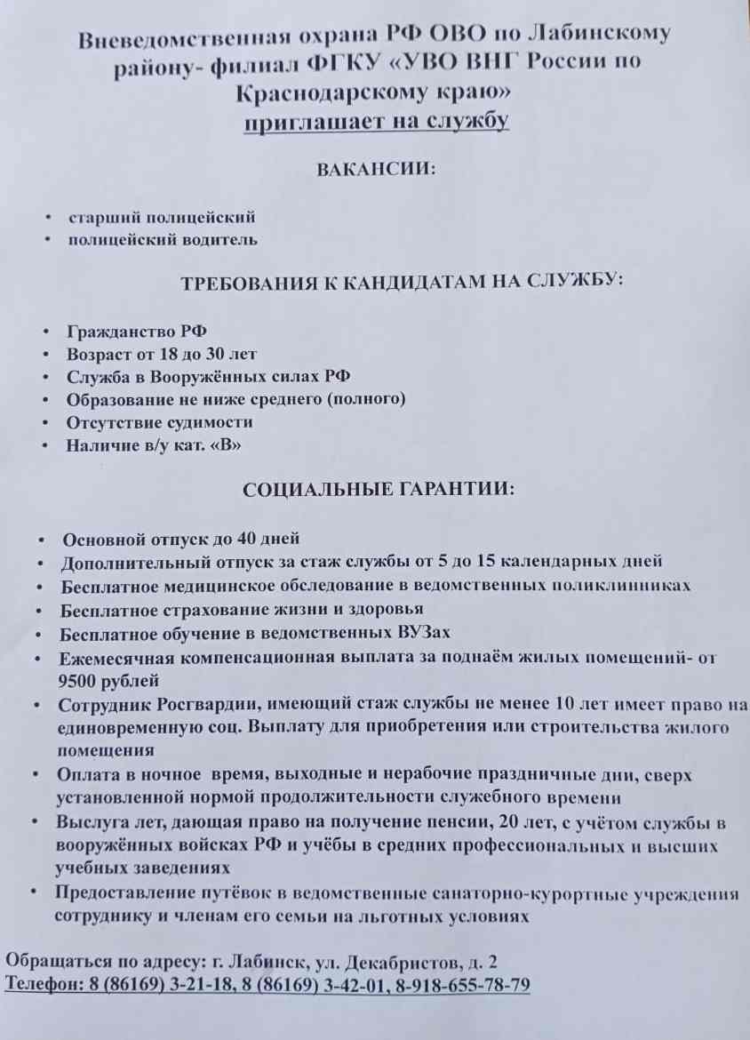 WhatsApp Image 2023 03 28 at 16.28.09