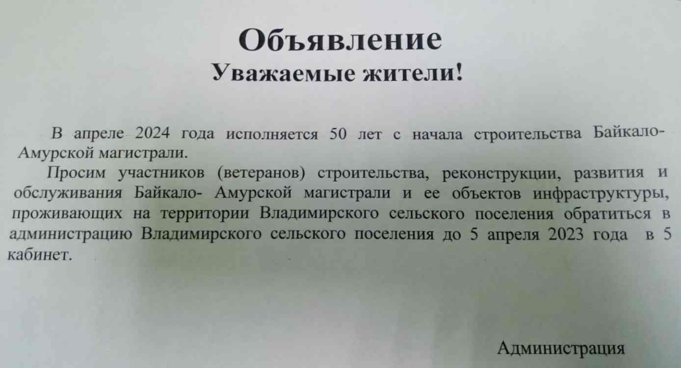 WhatsApp Image 2023 03 31 at 15.33.06
