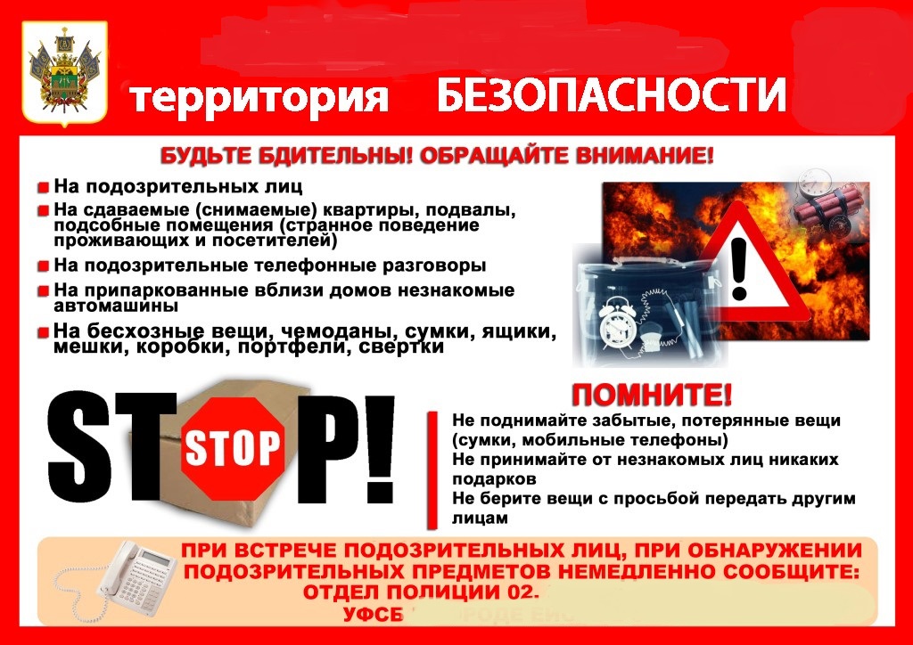 передjpg