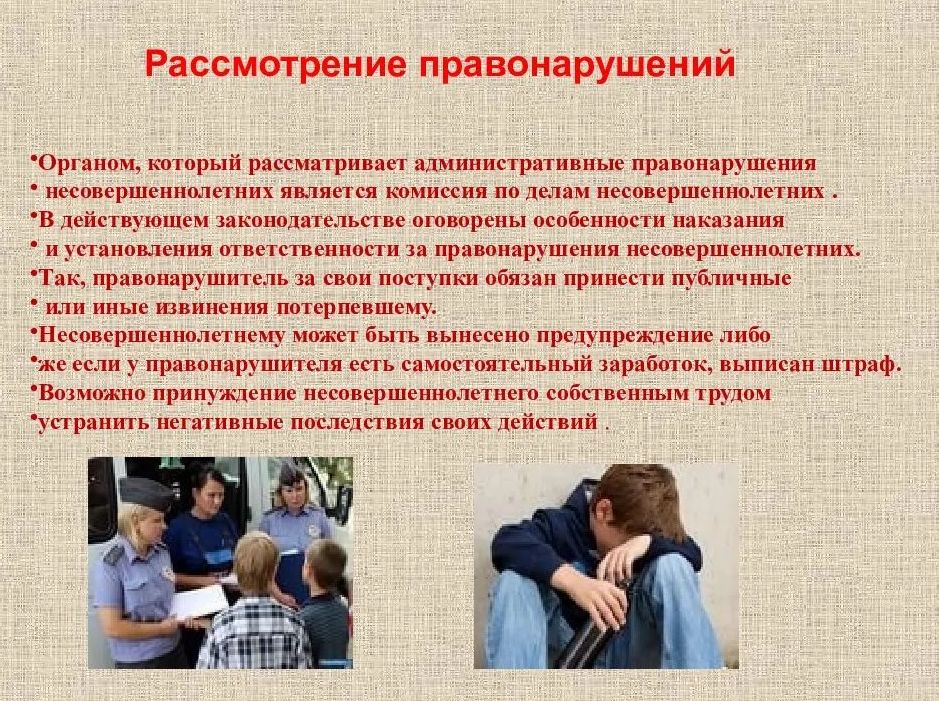 Безымянный